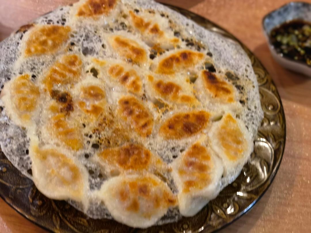 确保零失败 的日料店🥟冰花煎饺🥟