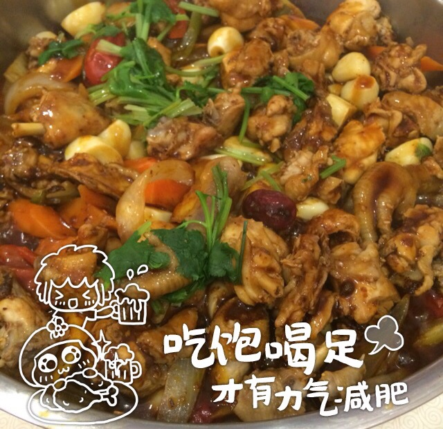 彡♡吃货日常^·-·^