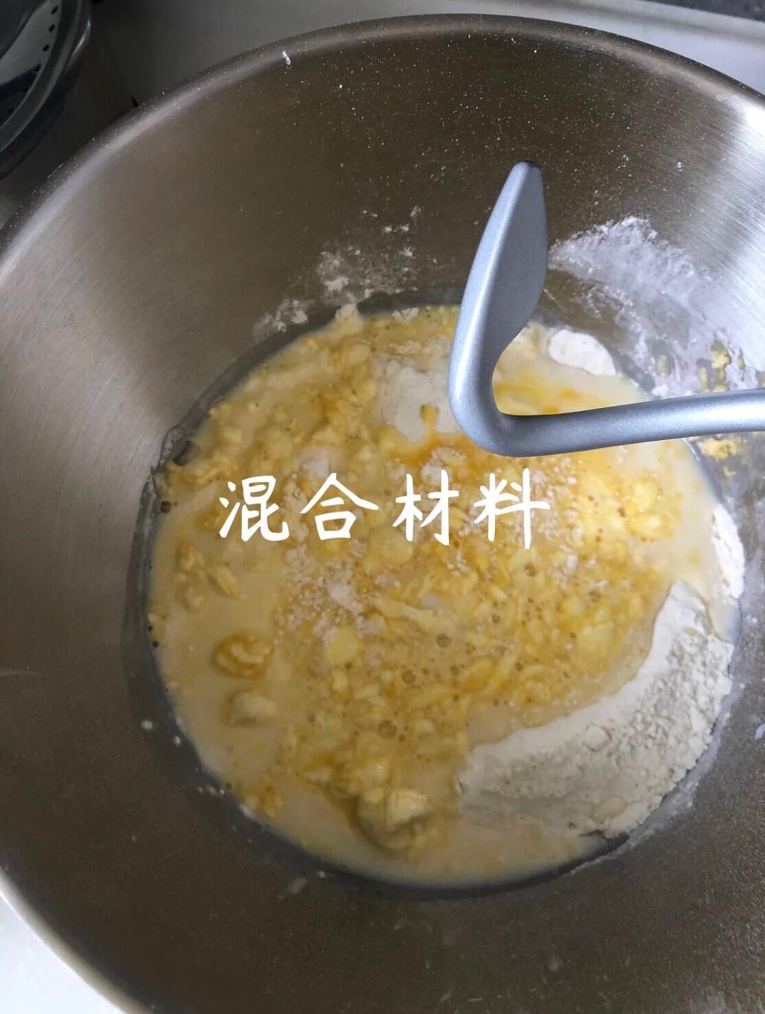 这么好吃的燕白芝麻奶酪面包啊的做法 步骤1