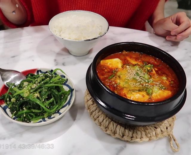当归姐姐的搬运工—vlog23.晚餐：泡菜豆腐锅➕韩式凉拌菠菜的做法