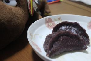 紫薯牛肉饺子的做法 步骤4