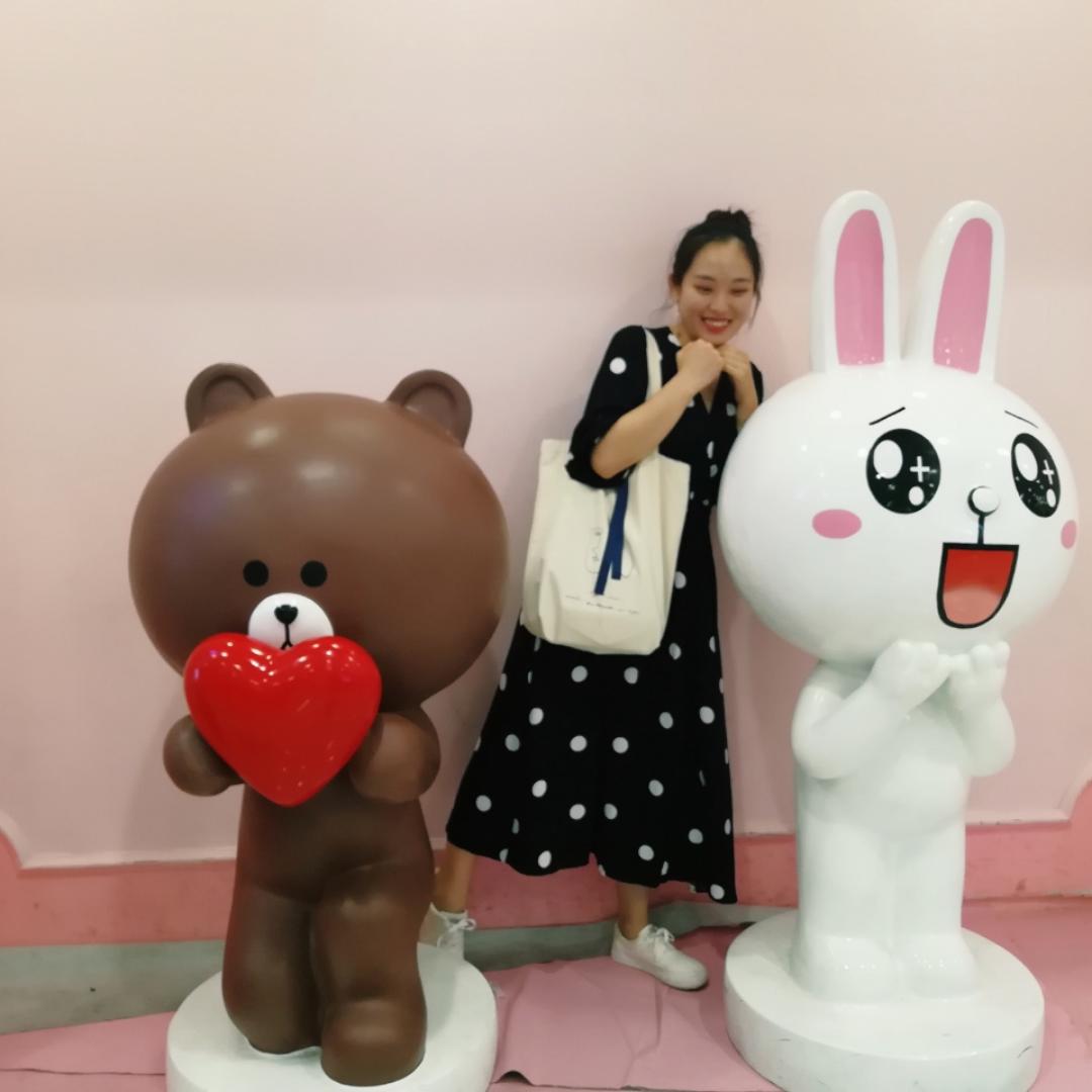 Leah丽雅