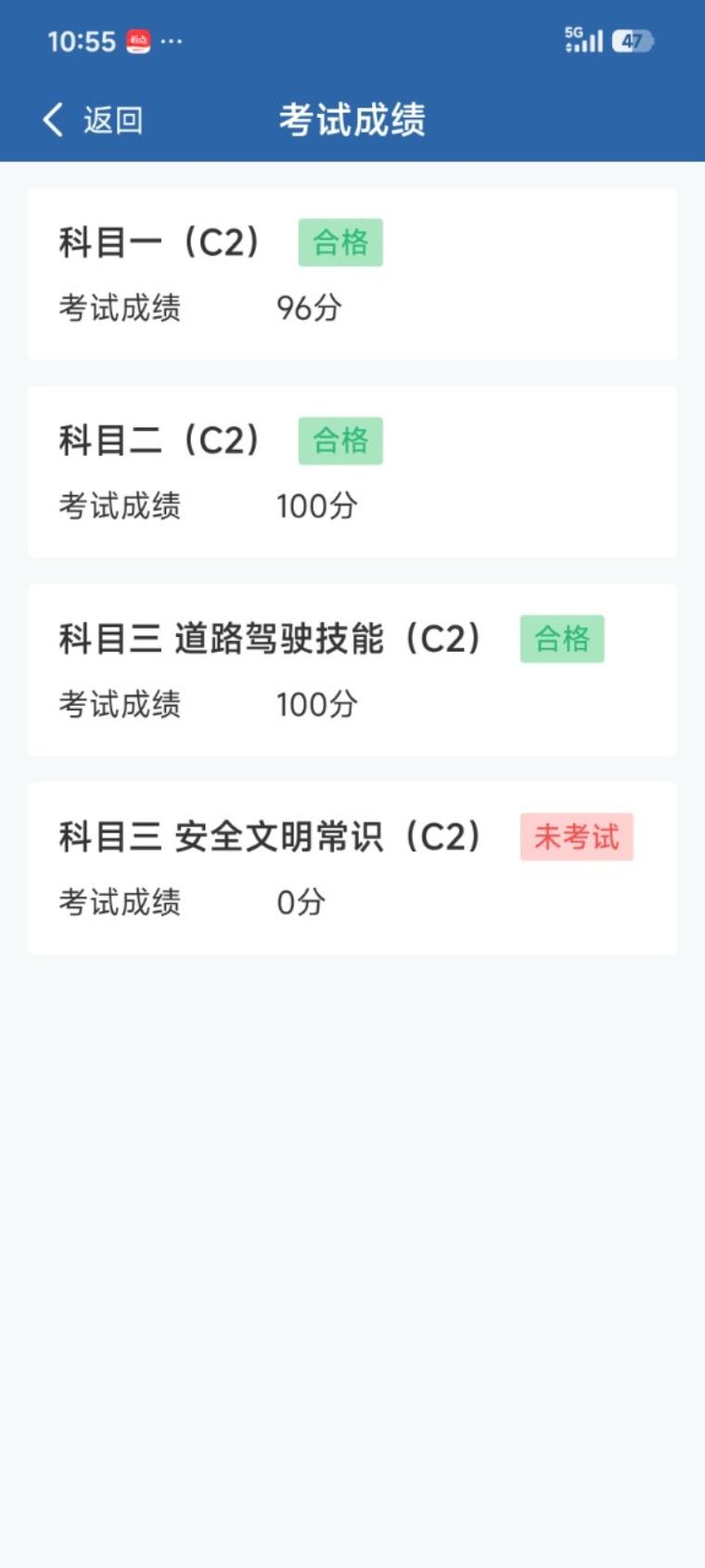 6月早餐马拉松