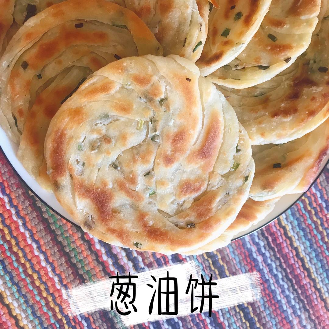 家常葱油饼