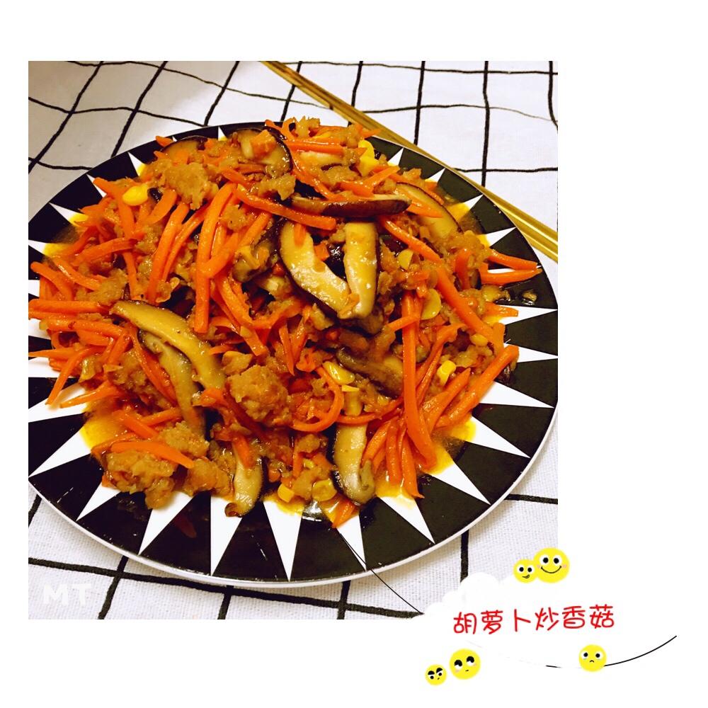 胡萝卜香菇炒木耳