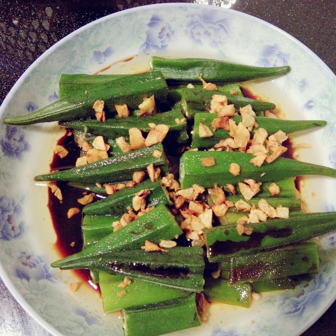 吃过最好吃的秋葵做法