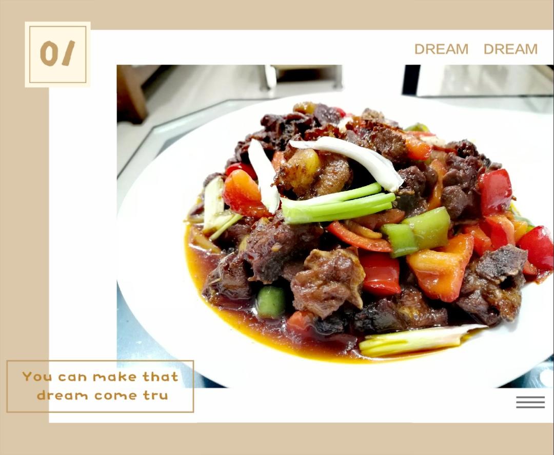 干煸鸡块——绝佳好味道