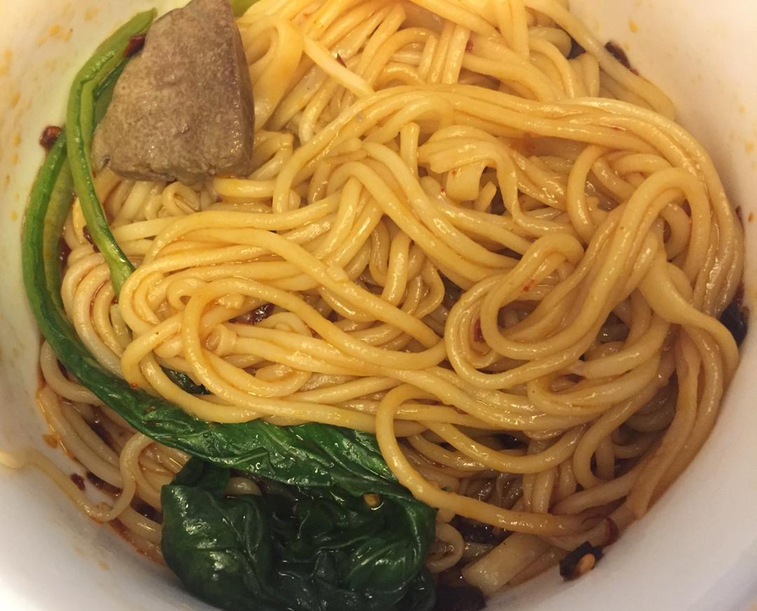 麻辣小面