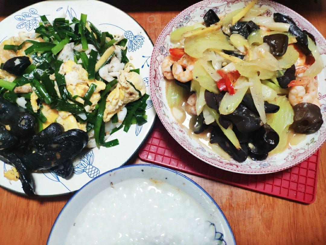 双人食