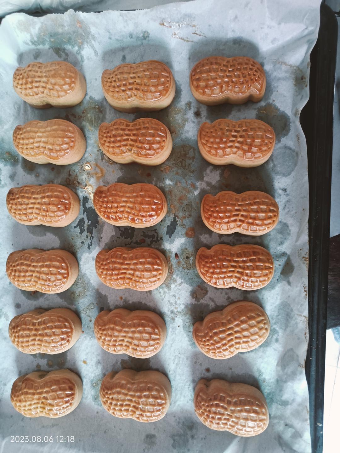 好柿花生月饼🥮吃了好事会发生😋