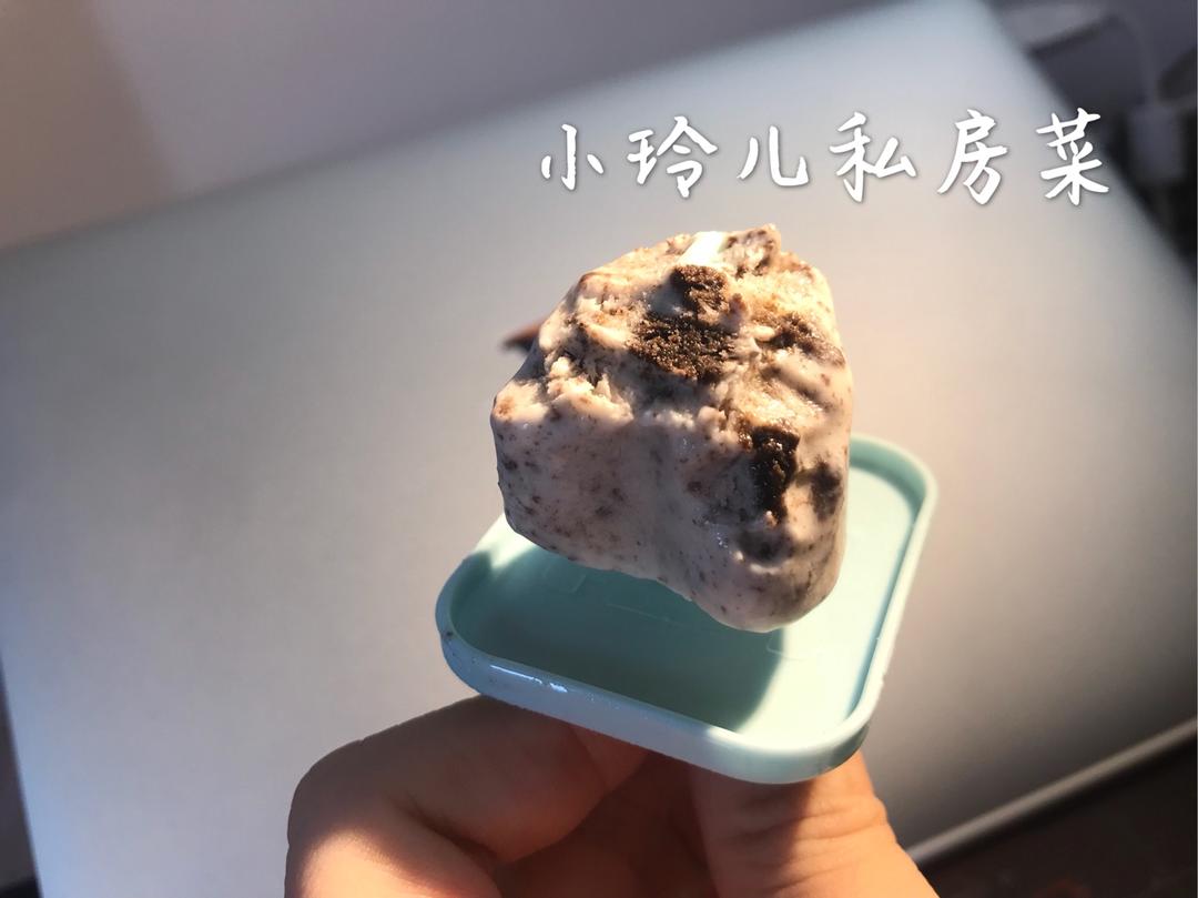 超好吃的酸奶奥利奥雪糕