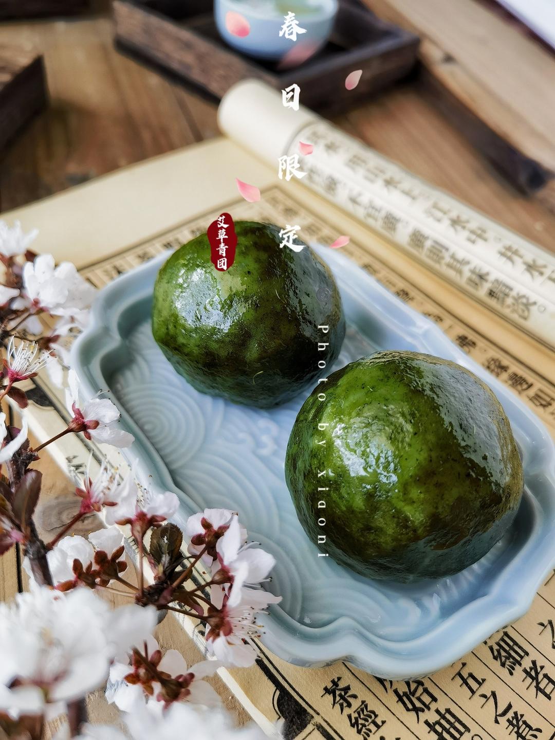 艾草青团+艾草泥保存方法的做法