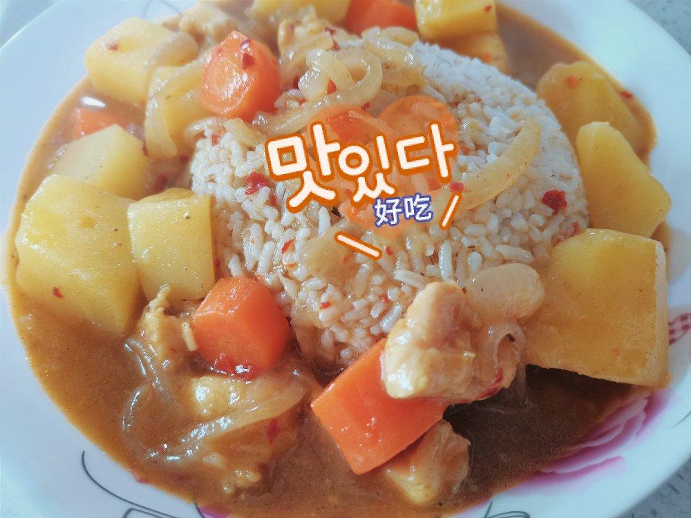 零失败日式咖喱鸡肉饭！！最正宗日本家庭做法！简单又好吃！