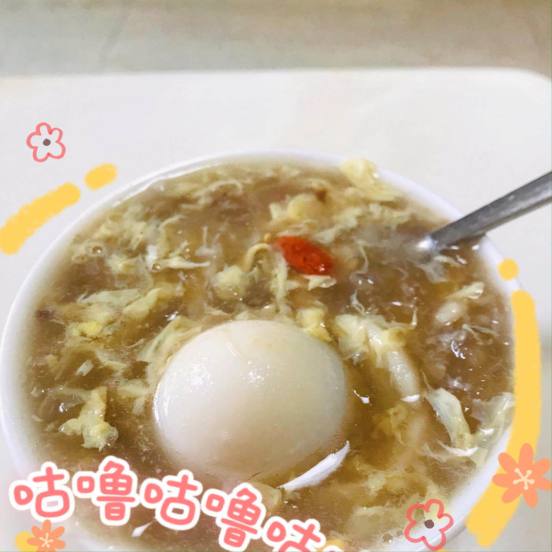 雪耳鸡蛋糖水