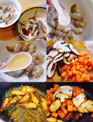 鲜美软糯的海鲜粥，早餐超满足的做法 步骤1