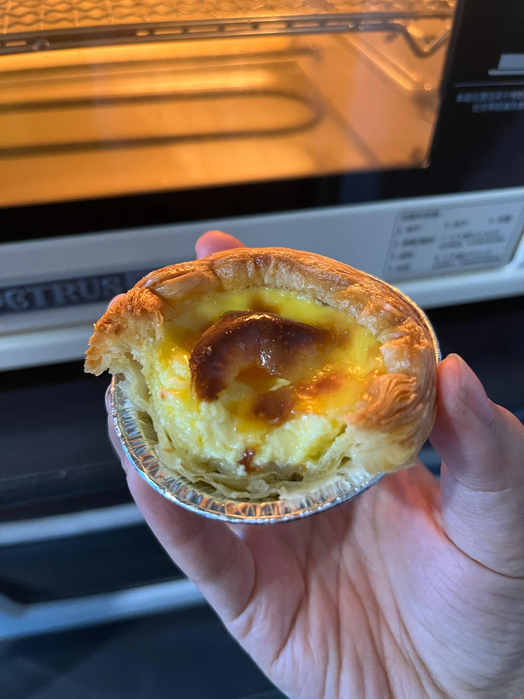 超完美味道超正的蛋挞配方，比KFC的还要嫩还要香~做过最好吃的蛋挞配方