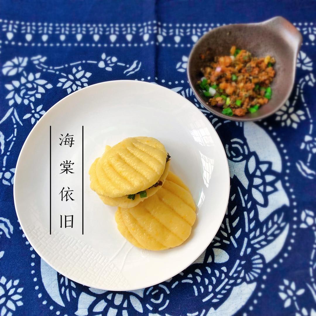 玉米荷叶饼的做法