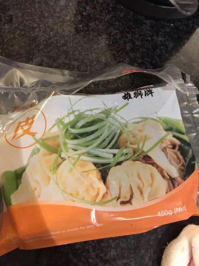 西洋菜馄饨的做法 步骤2