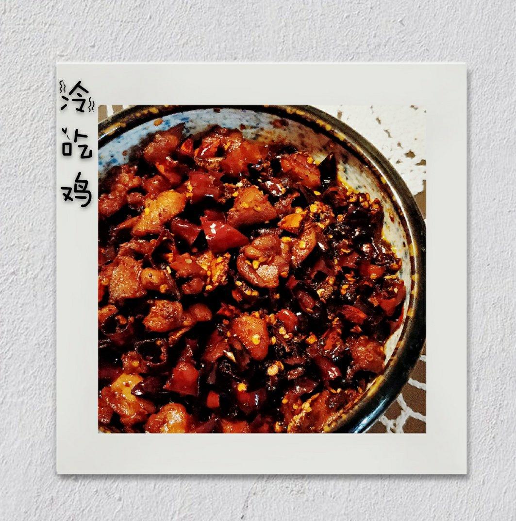 厨师长教你：自贡“冷吃兔”的家常做法，独特的味道总能让人回忆