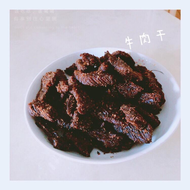 好吃的不要不要的风干牛肉干