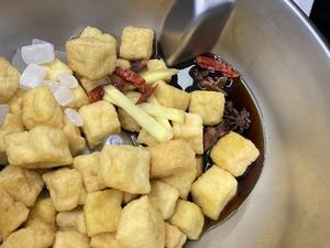 Magimix玛捷斯·超好吃的蜜汁油豆腐的做法 步骤3