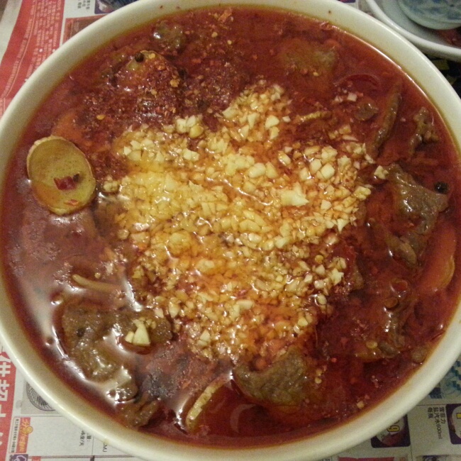 水煮牛肉 (正宗川味家常)