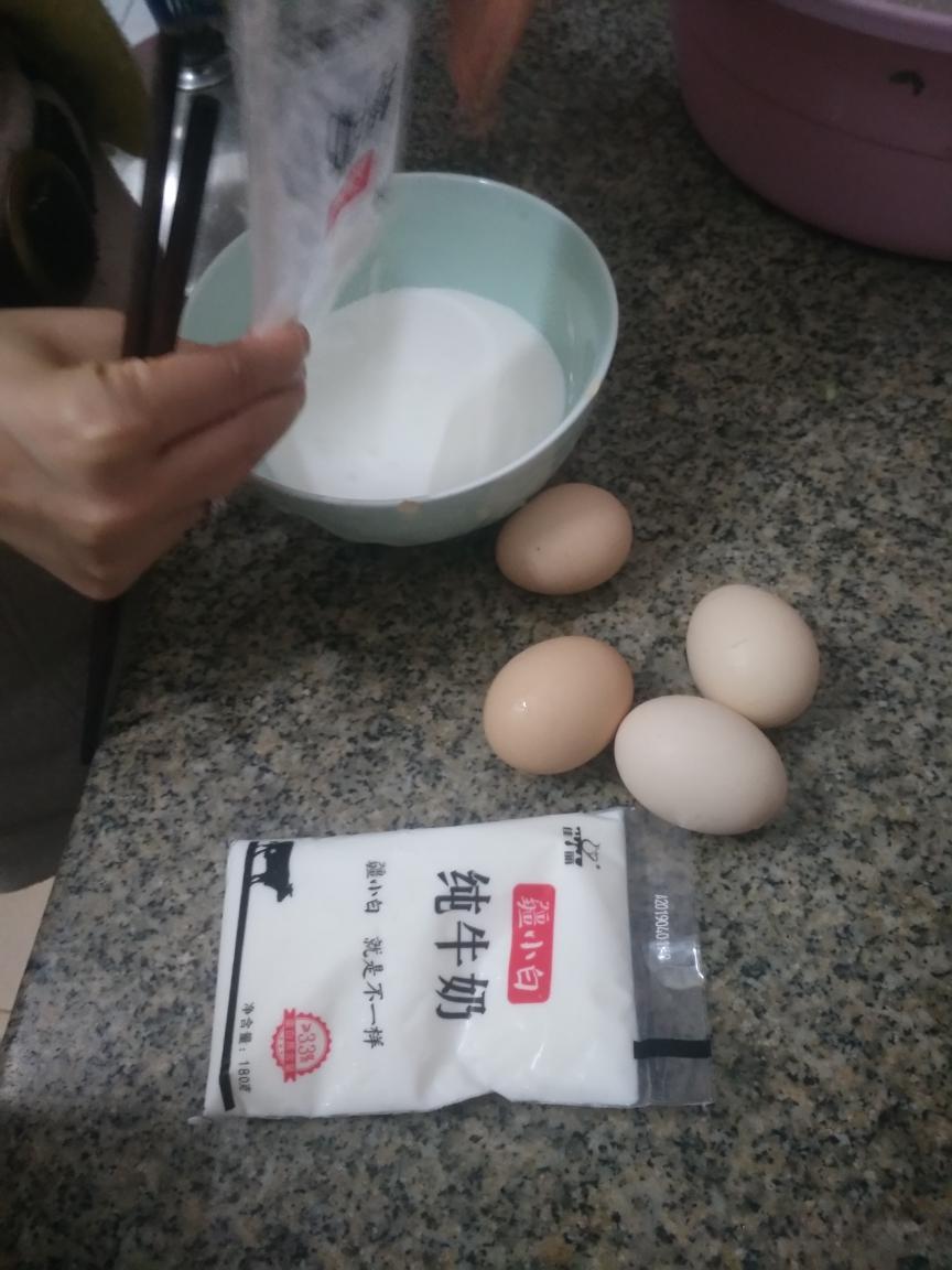 纯奶手撕吐司的做法 步骤1