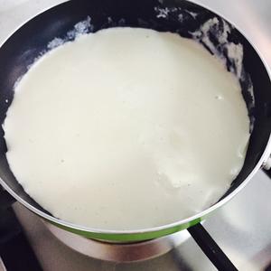 【饺子型】奶黄面包的做法 步骤6