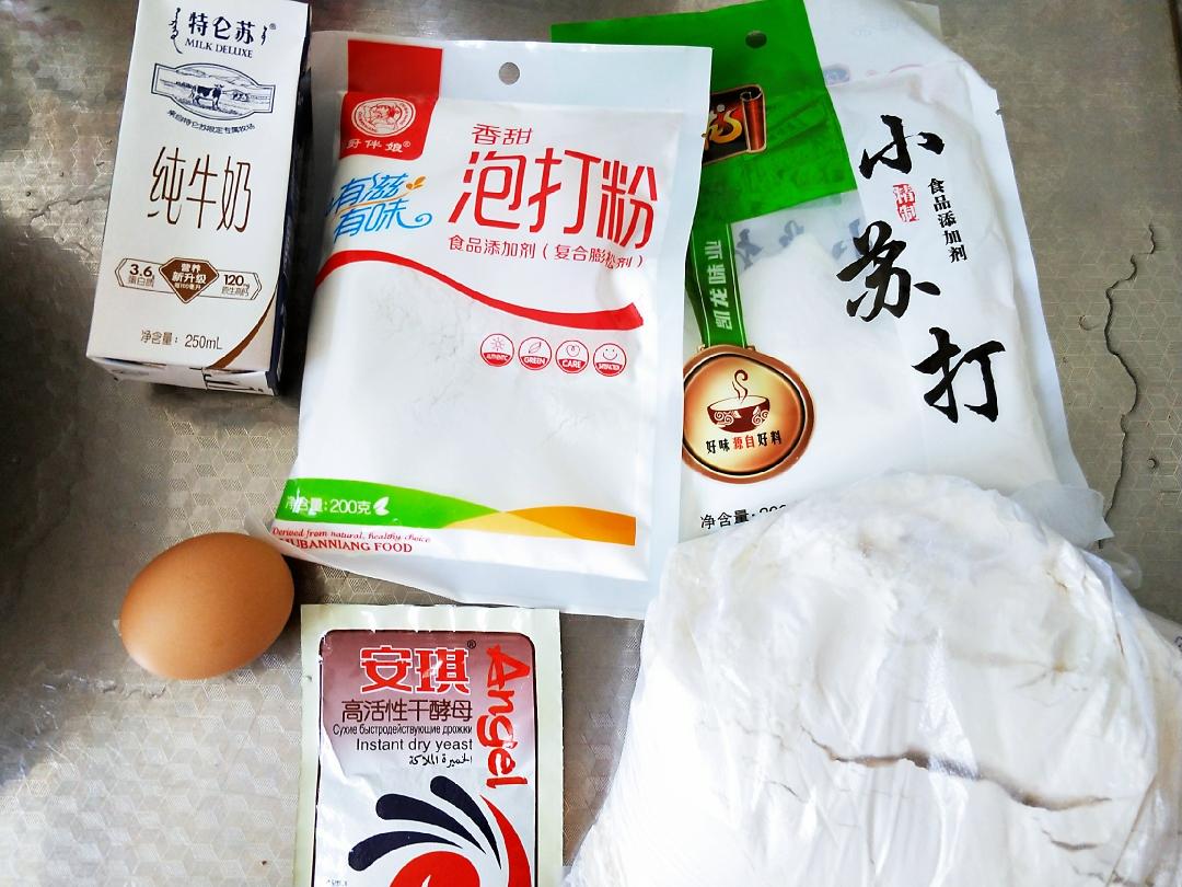 纯奶手撕吐司的做法 步骤1