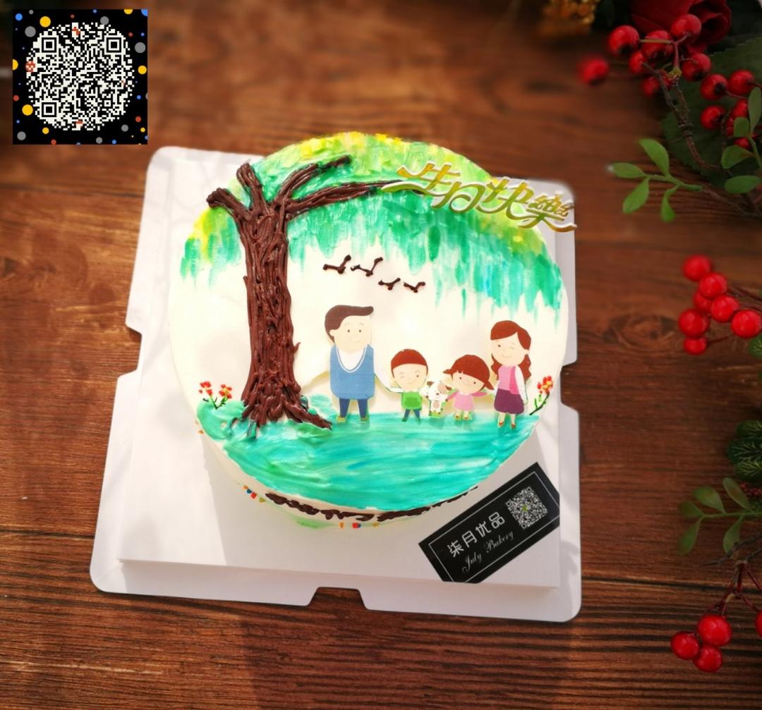 执子之手 与子偕老我的纪念日蛋糕：点滴