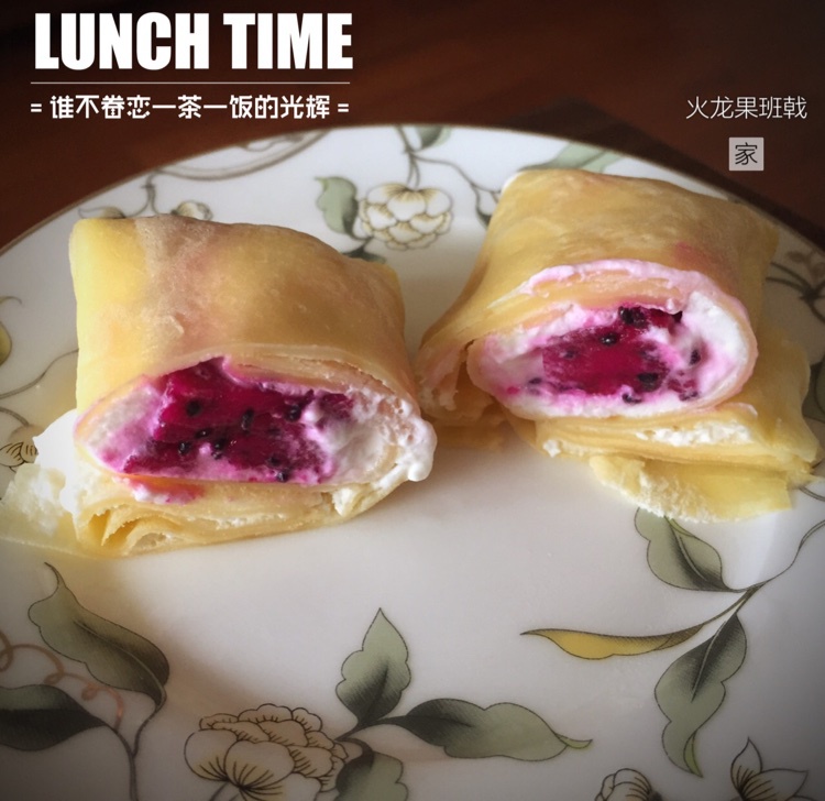 芒果班戟 mango pancake