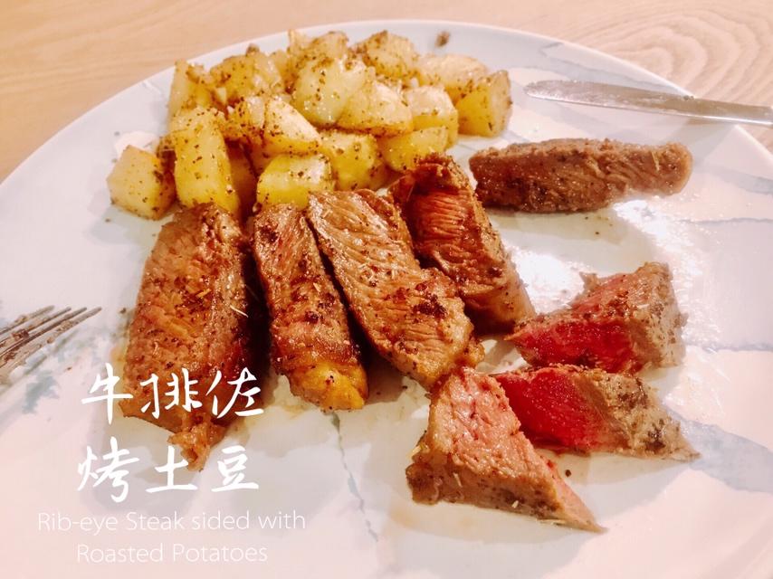超简单牛排做法