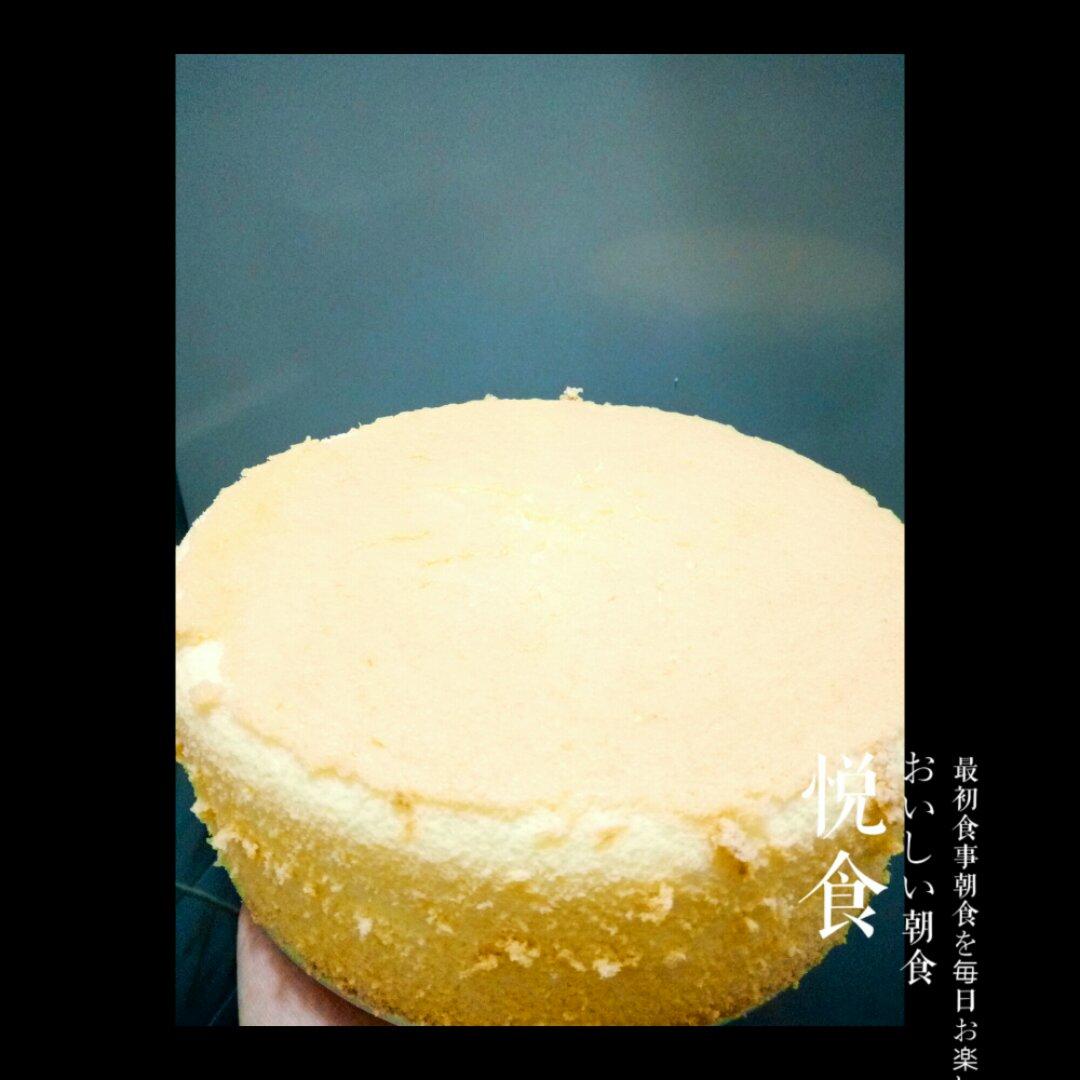八寸戚风蛋糕
