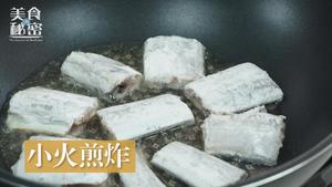 香煎带鱼的做法 步骤18