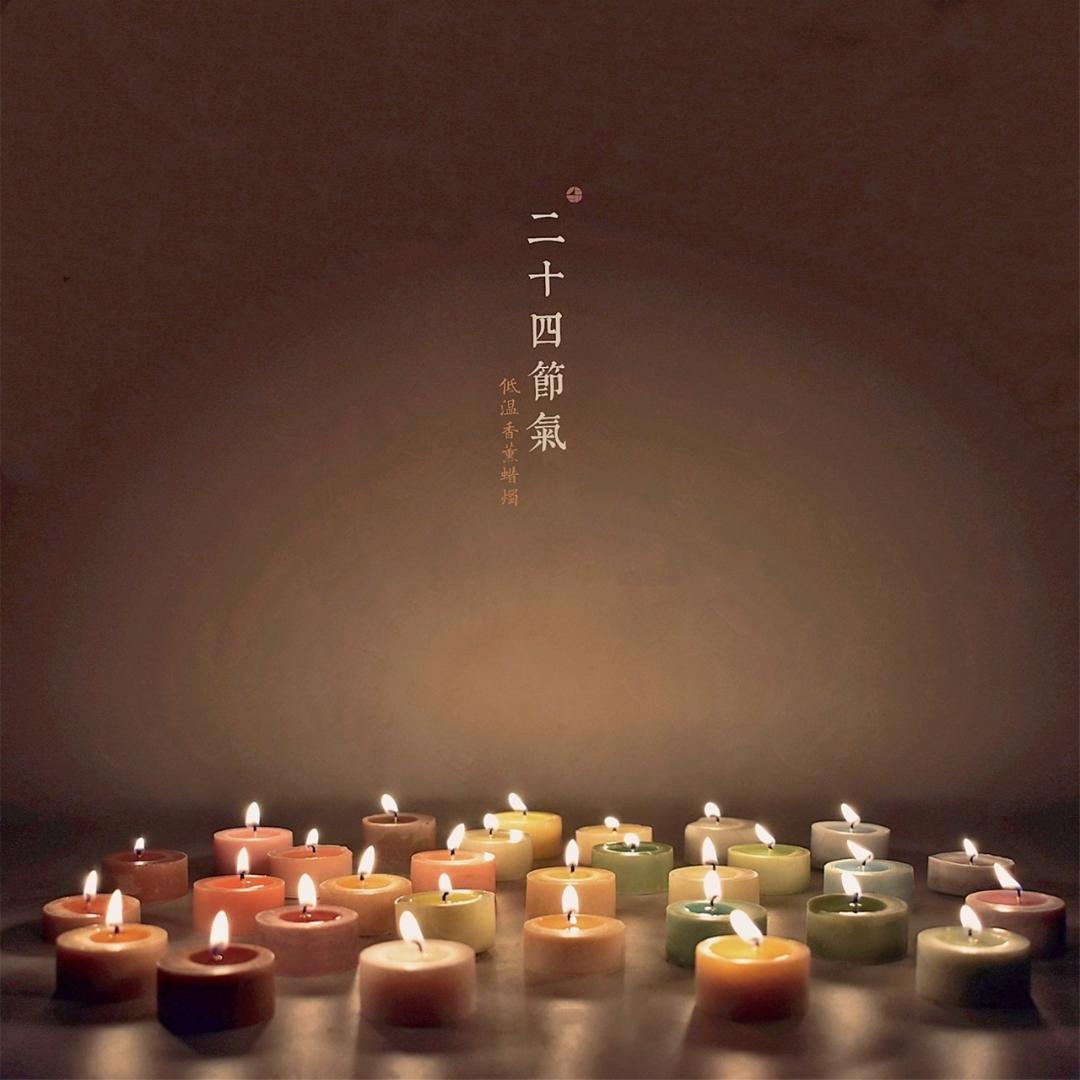 就叫我桐滋儿