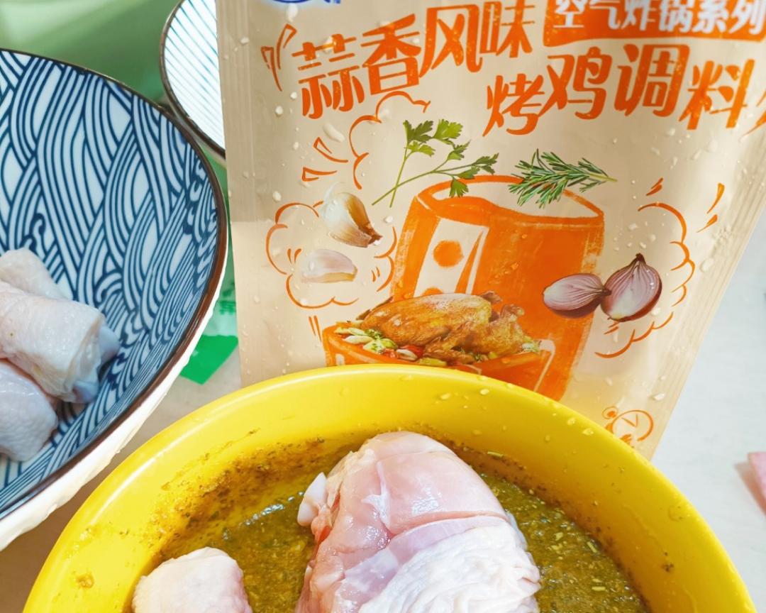 简单快手的味好美之空炸鸡腿🍗肉🥩的做法 步骤2