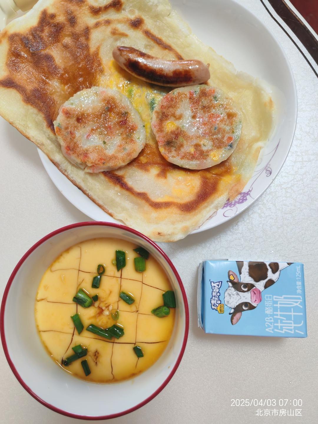 两个秘诀教你蒸出完美的鸡蛋羹