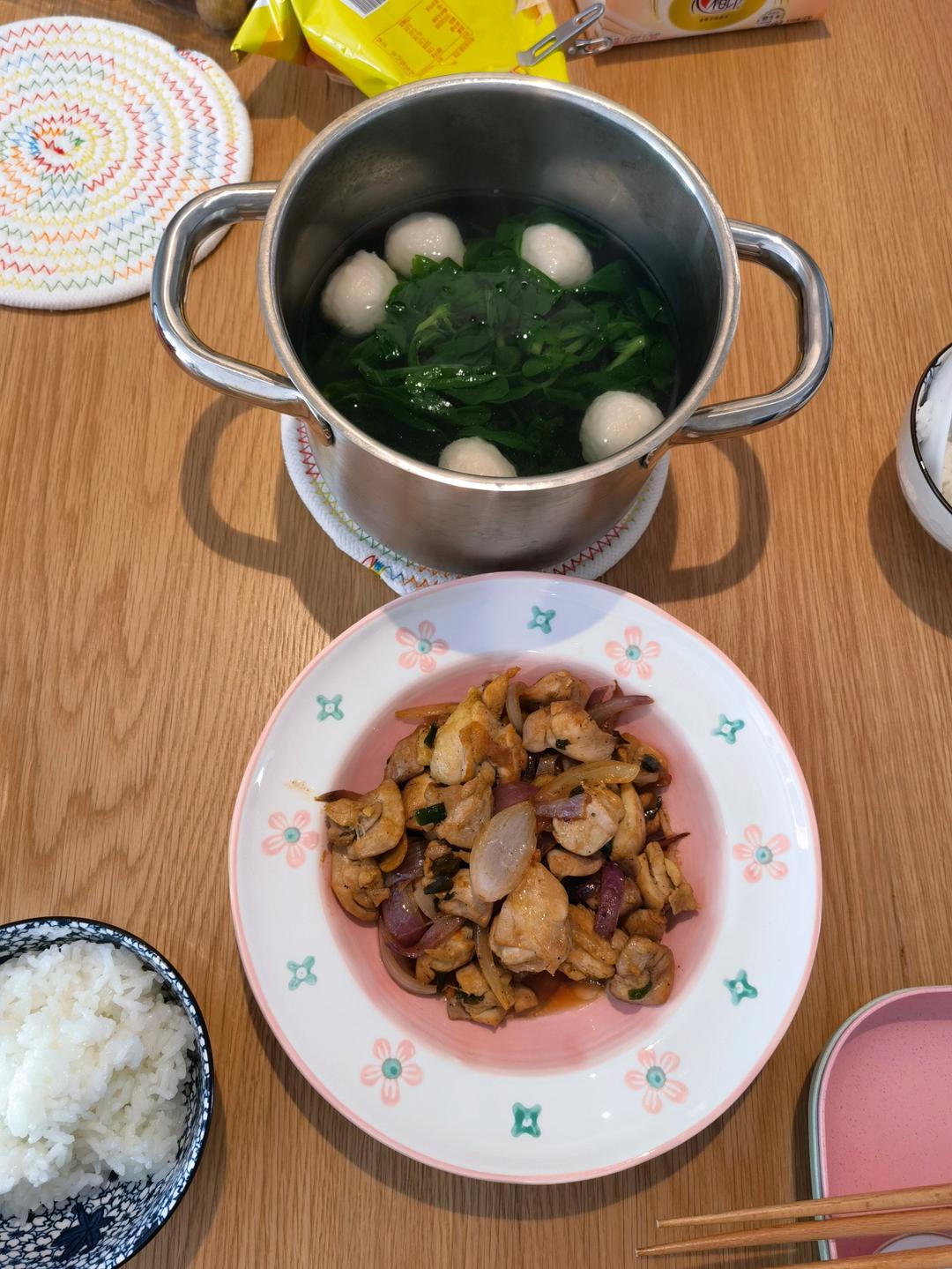 鲜香嫩滑的洋葱炒鸡丁