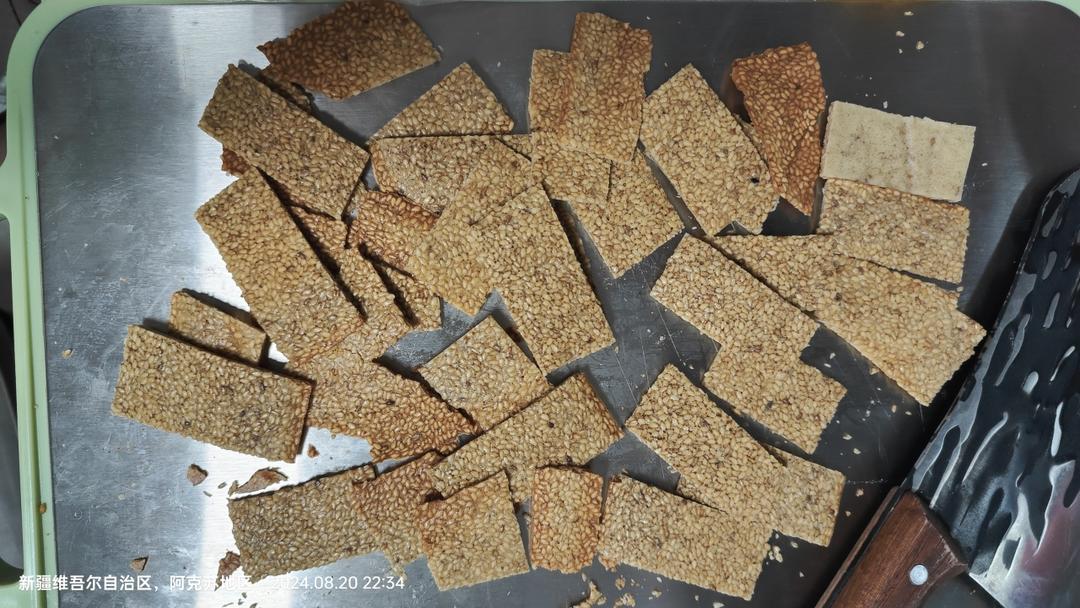 芝麻薄脆（消耗蛋清）