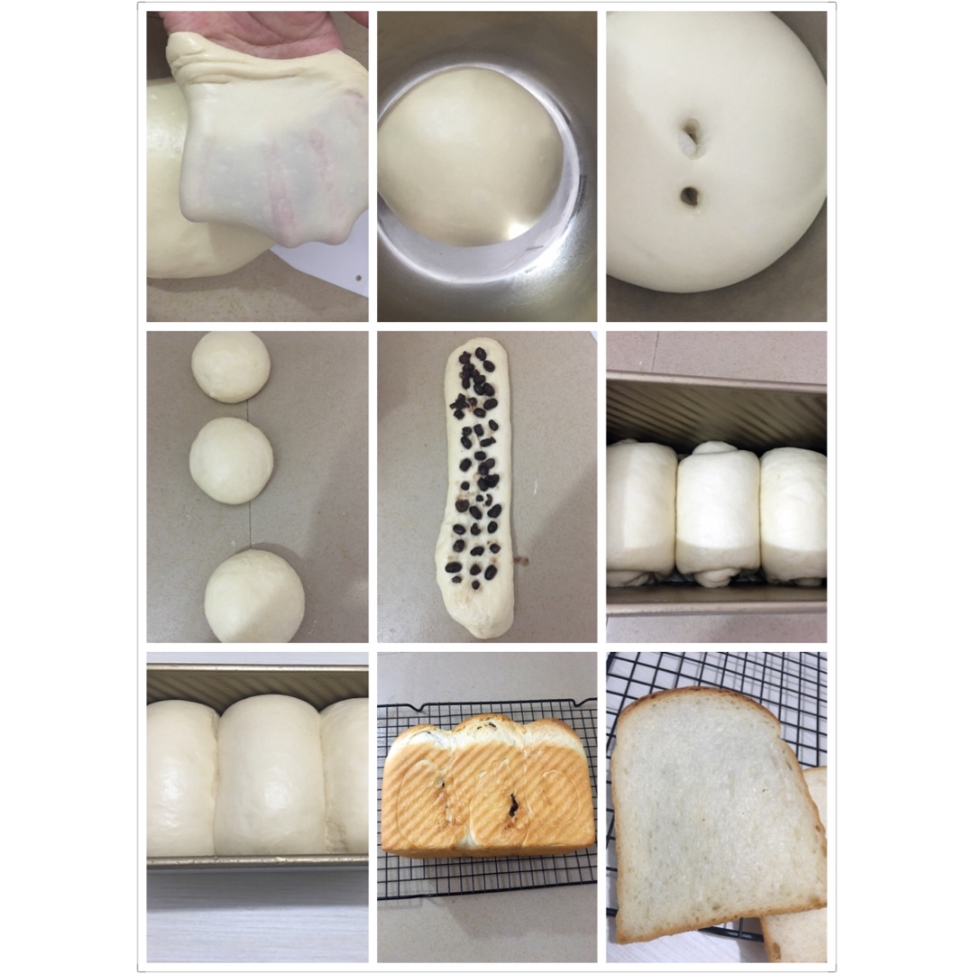 牛奶鸡蛋吐司