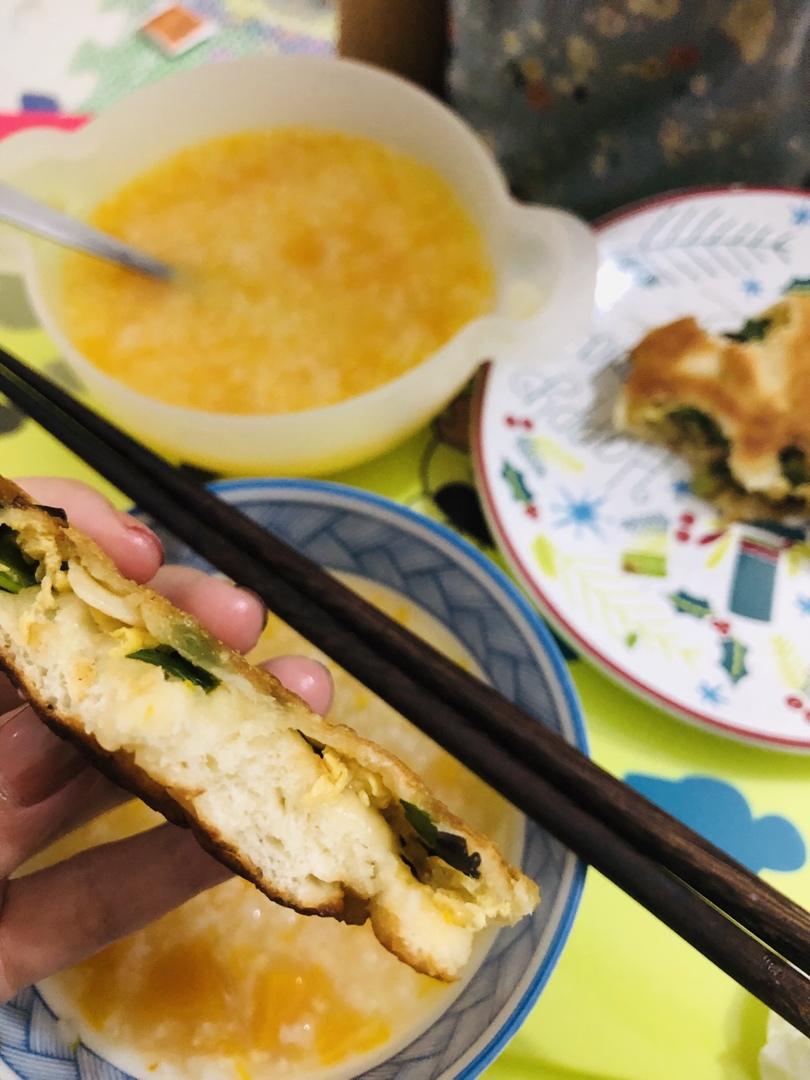 韭菜三鲜馅饼（发面）