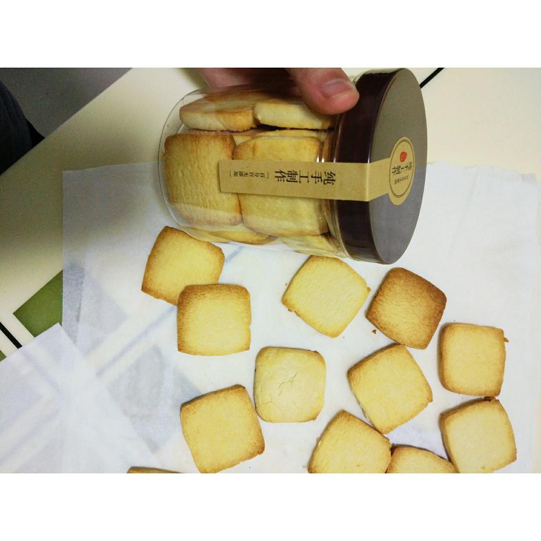 【炼乳脆饼•硬】非常简单的硬饼干