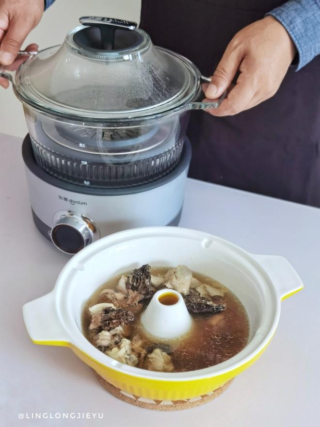东菱蒸汽锅 | 羊肚菌汽锅鸡汤的做法