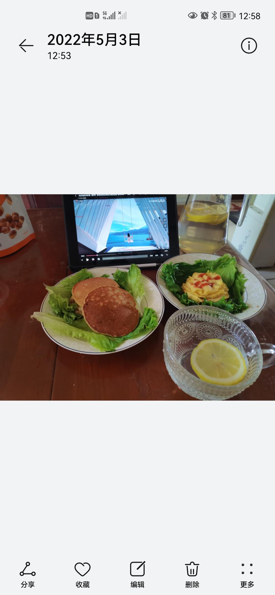 【减脂早餐】无油香蕉松饼（超简单）