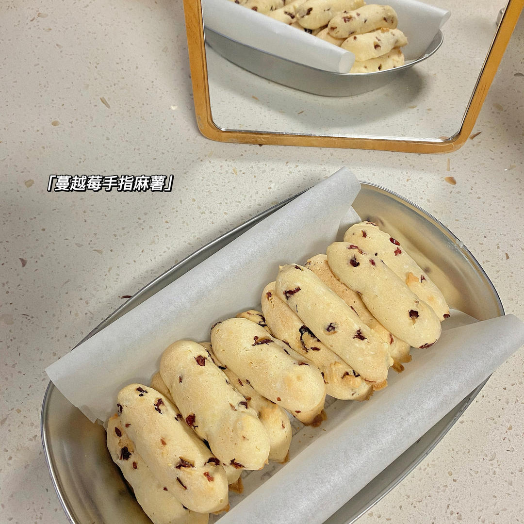 不用预拌粉的手指麻薯包💯成功