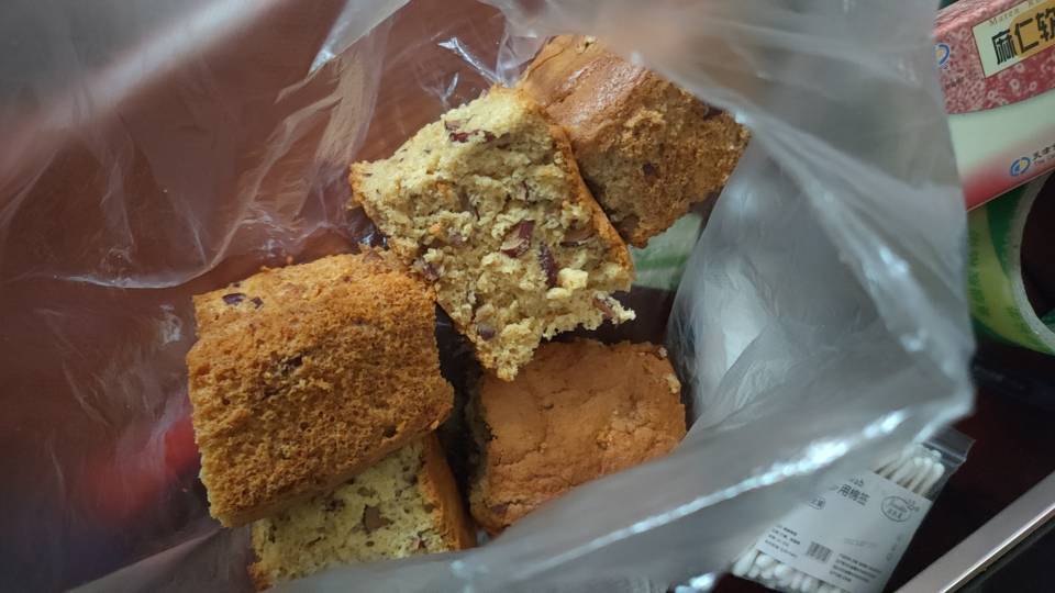 比五道口枣糕王还好吃的枣糕