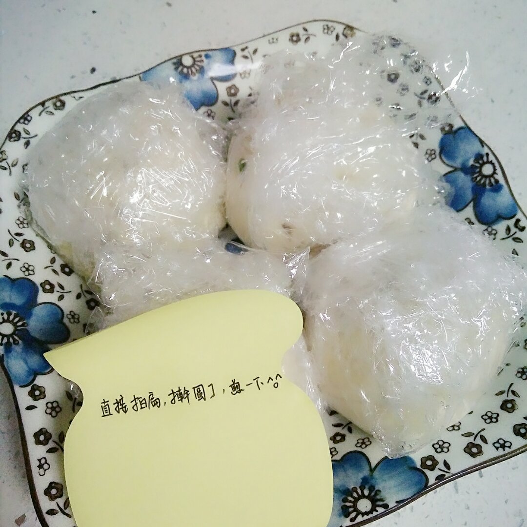 手抓饼/葱抓饼 Taiwan Style Pancakes