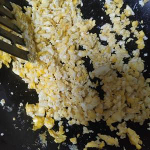 【减肥】玉米面菜团子的做法 步骤5