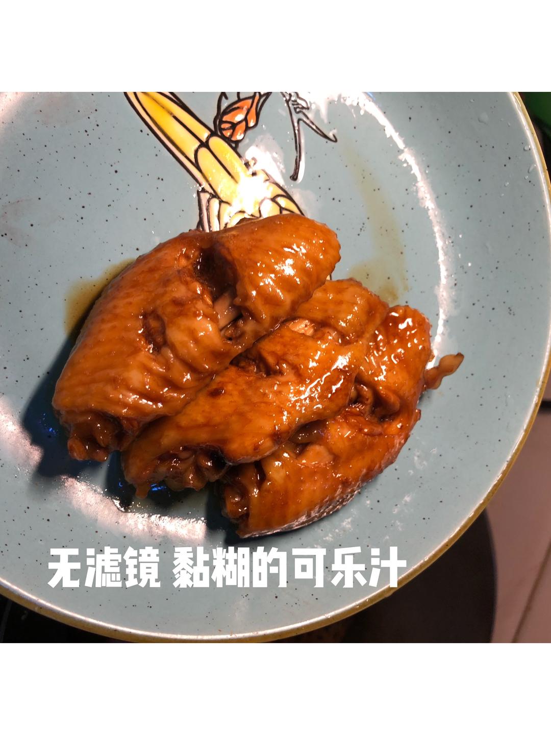 想孩子长高高 就这么吃的做法 步骤10