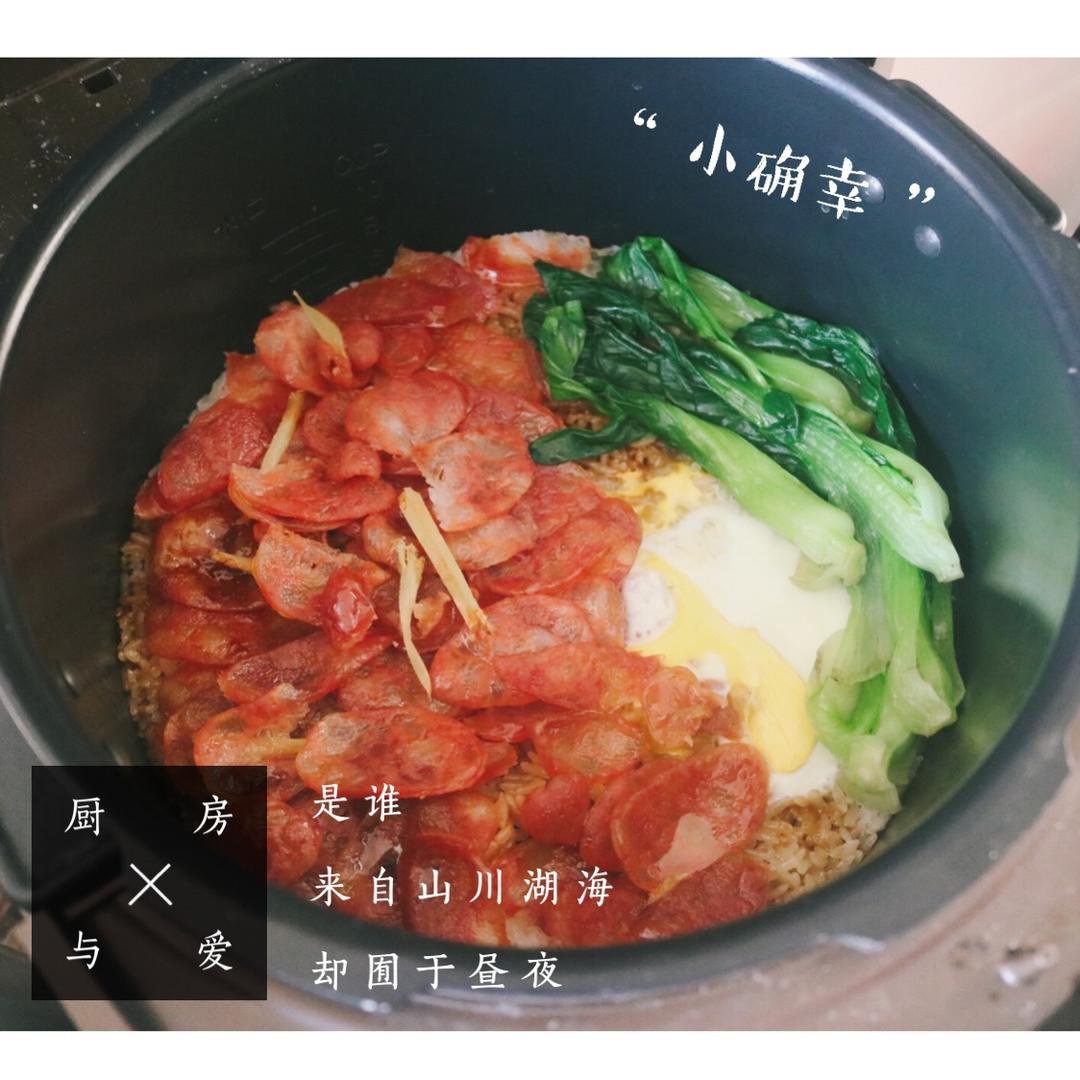 电饭锅煲仔饭